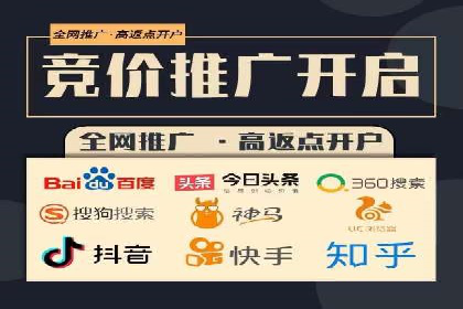 提升SEM广告效果的关键词选择与优化——以一则成功案例为鉴